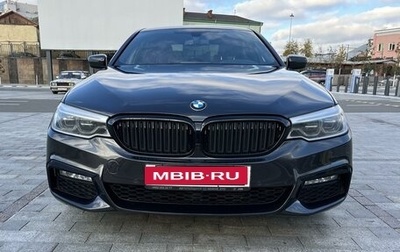 BMW 5 серия, 2018 год, 4 200 000 рублей, 1 фотография