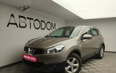 Nissan Qashqai, 2013 год, 1 297 000 рублей, 1 фотография