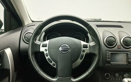 Nissan Qashqai, 2013 год, 1 297 000 рублей, 12 фотография