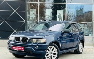 BMW X5, 2000 год, 1 050 000 рублей, 1 фотография