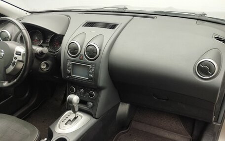 Nissan Qashqai, 2013 год, 1 297 000 рублей, 21 фотография