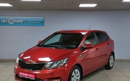 KIA Rio III рестайлинг, 2015 год, 1 199 000 рублей, 1 фотография