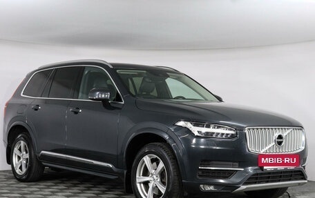 Volvo XC90 II рестайлинг, 2016 год, 2 850 000 рублей, 3 фотография