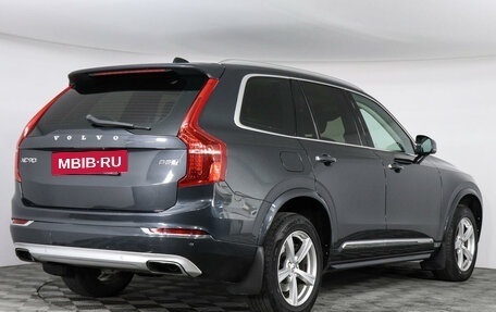 Volvo XC90 II рестайлинг, 2016 год, 2 850 000 рублей, 5 фотография