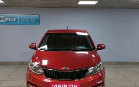 KIA Rio III рестайлинг, 2015 год, 1 199 000 рублей, 2 фотография