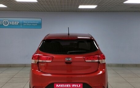 KIA Rio III рестайлинг, 2015 год, 1 199 000 рублей, 6 фотография