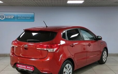 KIA Rio III рестайлинг, 2015 год, 1 199 000 рублей, 5 фотография