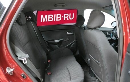 KIA Rio III рестайлинг, 2015 год, 1 199 000 рублей, 11 фотография