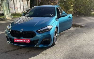 BMW 2 серия F44, 2020 год, 3 700 000 рублей, 1 фотография