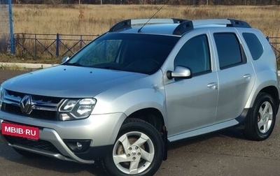 Renault Duster I рестайлинг, 2016 год, 1 530 000 рублей, 1 фотография