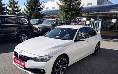 BMW 3 серия, 2018 год, 2 339 000 рублей, 1 фотография