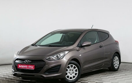 Hyundai i30 II рестайлинг, 2013 год, 839 000 рублей, 1 фотография