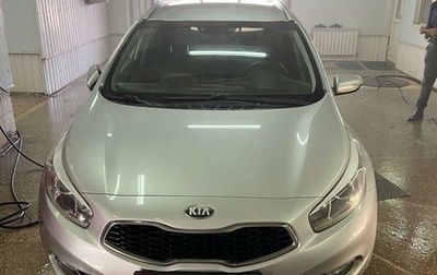 KIA cee'd III, 2013 год, 1 250 000 рублей, 1 фотография