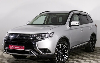 Mitsubishi Outlander III рестайлинг 3, 2021 год, 3 289 000 рублей, 1 фотография