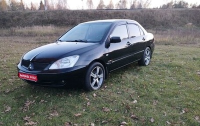 Mitsubishi Lancer IX, 2006 год, 490 000 рублей, 1 фотография