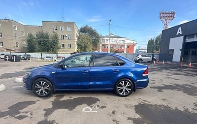 Volkswagen Polo VI (EU Market), 2019 год, 1 250 000 рублей, 1 фотография