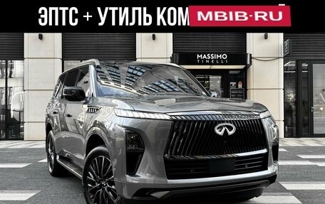 Infiniti QX80, 2024 год, 22 380 000 рублей, 1 фотография