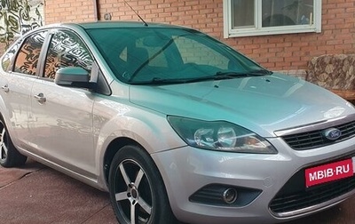 Ford Focus II рестайлинг, 2008 год, 580 000 рублей, 1 фотография