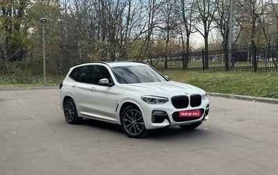 BMW X3, 2019 год, 6 493 000 рублей, 1 фотография