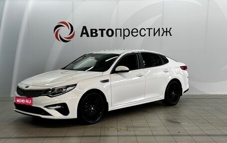 KIA Optima IV, 2019 год, 2 245 000 рублей, 1 фотография