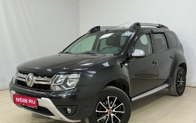 Renault Duster I рестайлинг, 2016 год, 1 650 000 рублей, 1 фотография