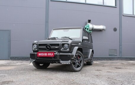 Mercedes-Benz G-Класс AMG, 2015 год, 6 000 000 рублей, 2 фотография