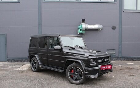 Mercedes-Benz G-Класс AMG, 2015 год, 6 000 000 рублей, 7 фотография