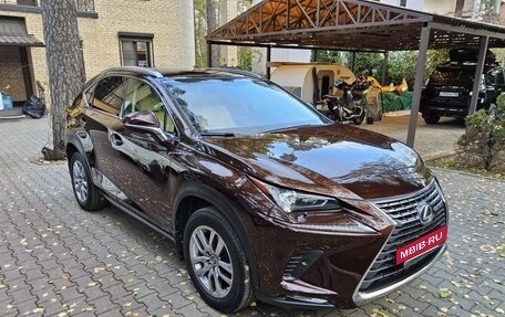 Lexus NX I, 2018 год, 3 185 000 рублей, 3 фотография