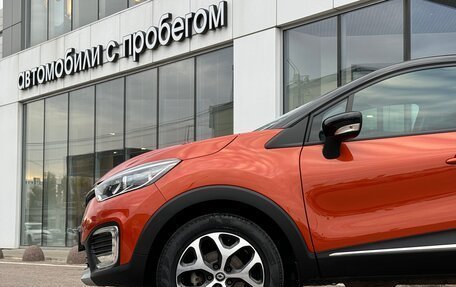 Renault Kaptur I рестайлинг, 2016 год, 1 749 000 рублей, 2 фотография