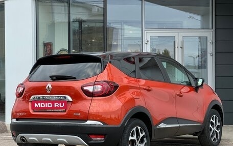 Renault Kaptur I рестайлинг, 2016 год, 1 749 000 рублей, 8 фотография