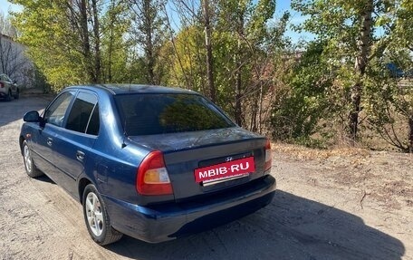 Hyundai Accent II, 2008 год, 320 000 рублей, 4 фотография