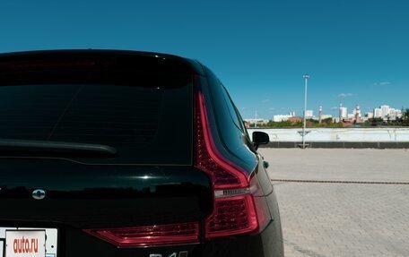 Volvo XC60 II, 2018 год, 3 450 000 рублей, 5 фотография