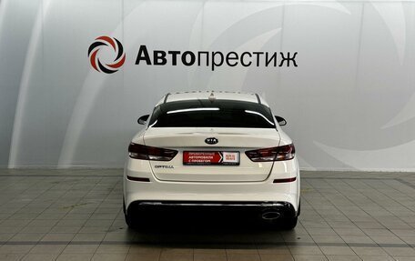 KIA Optima IV, 2019 год, 2 245 000 рублей, 4 фотография