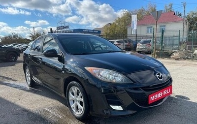 Mazda 3, 2011 год, 1 155 000 рублей, 1 фотография