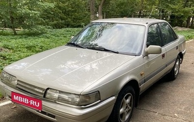 Mazda 626, 1988 год, 125 000 рублей, 1 фотография