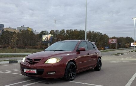 Mazda 3, 2008 год, 670 000 рублей, 1 фотография