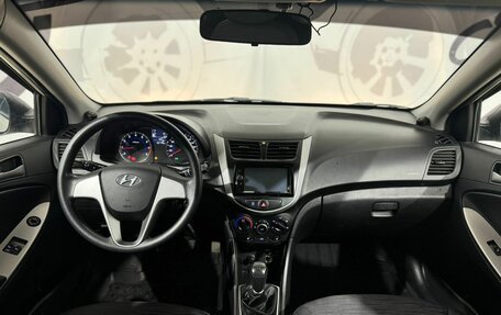 Hyundai Solaris II рестайлинг, 2014 год, 1 149 000 рублей, 7 фотография