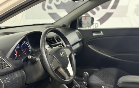 Hyundai Solaris II рестайлинг, 2014 год, 1 149 000 рублей, 8 фотография