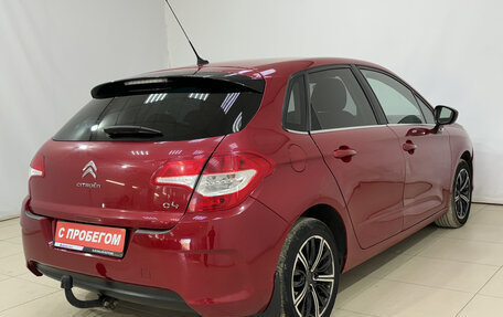 Citroen C4 II рестайлинг, 2012 год, 650 000 рублей, 6 фотография