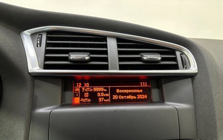 Citroen C4 II рестайлинг, 2012 год, 650 000 рублей, 17 фотография