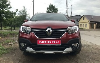 Renault Logan II, 2022 год, 1 220 000 рублей, 1 фотография