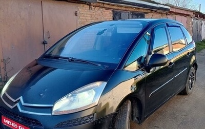 Citroen C4 Picasso II рестайлинг, 2009 год, 550 000 рублей, 1 фотография