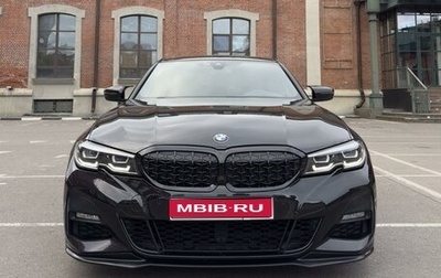 BMW 3 серия, 2019 год, 4 300 000 рублей, 1 фотография