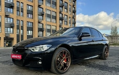 BMW 3 серия, 2018 год, 2 950 000 рублей, 1 фотография