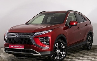 Mitsubishi Eclipse Cross, 2021 год, 2 299 665 рублей, 1 фотография