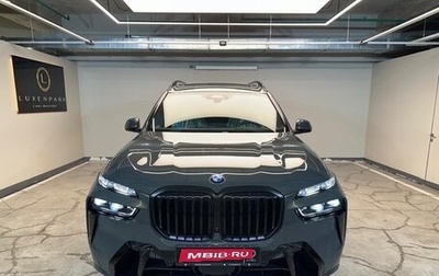 BMW X7, 2024 год, 19 000 000 рублей, 1 фотография