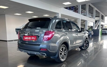 Lifan X60 I рестайлинг, 2017 год, 1 045 000 рублей, 2 фотография