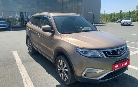 Geely Atlas I, 2020 год, 1 699 000 рублей, 5 фотография