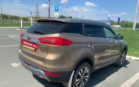 Geely Atlas I, 2020 год, 1 699 000 рублей, 4 фотография