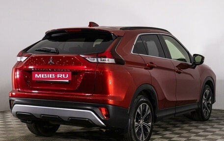 Mitsubishi Eclipse Cross, 2021 год, 2 299 665 рублей, 5 фотография